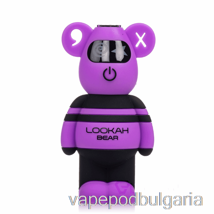 Vape Технически характеристики Lookah Bear 510 батерия лилава